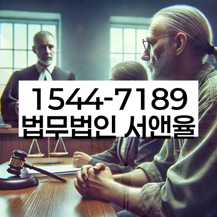 대구 동인동 개인회생
