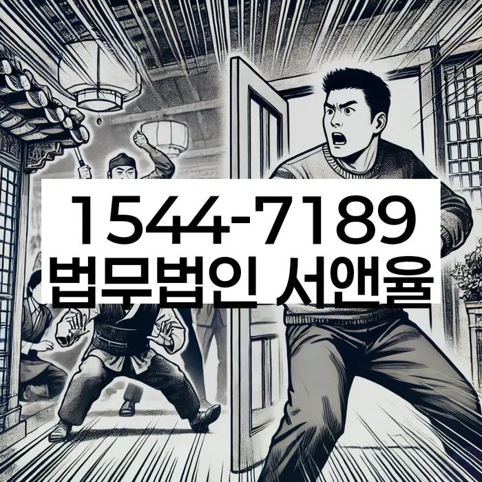 개인회생변제기간
