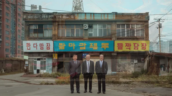 개인회생상담 중요성