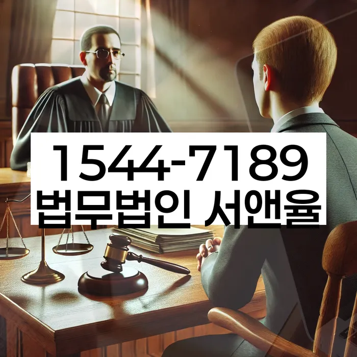 경기도 용인시 기흥구 하갈동 직장인개인회생