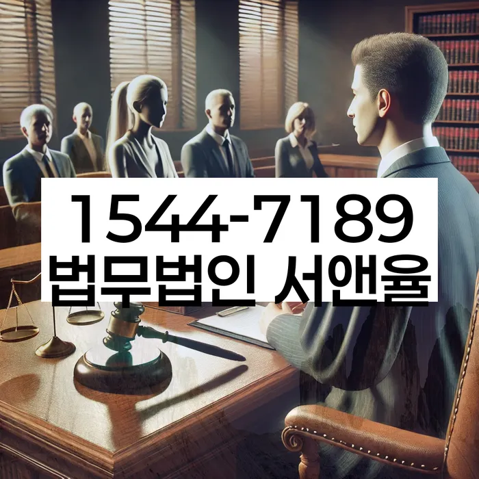 개인회생과 개인파산
