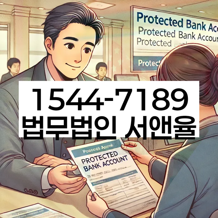 충청북도 제천시 신동 이혼후개인회생