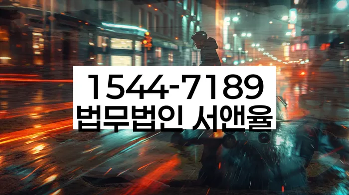 적절한 키워드