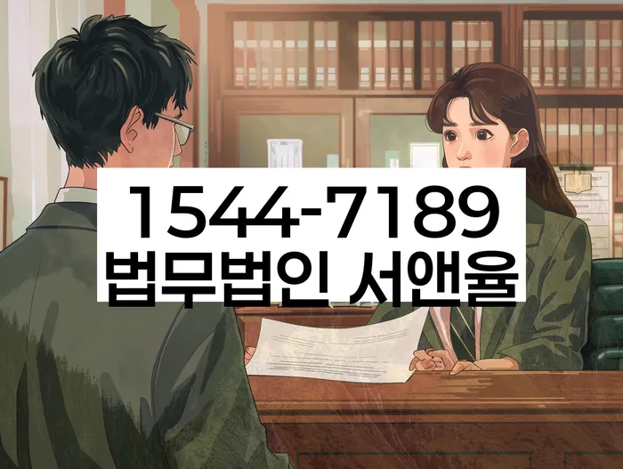 적절한 키워드