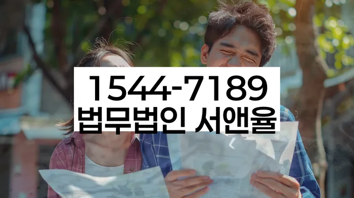 개인회생필요서류
