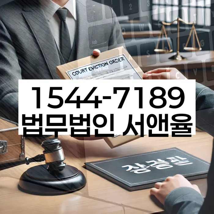 개인회생개인채무와 관련한 설명