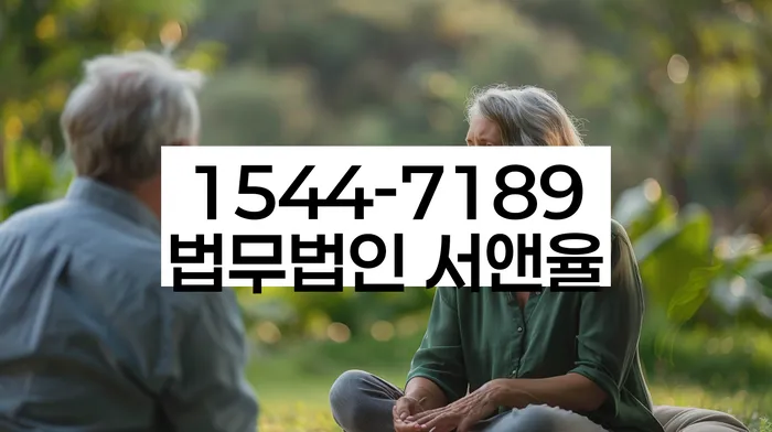 개인회생 차량할부