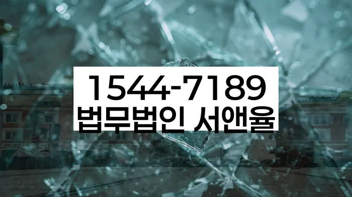논산시 개인회생