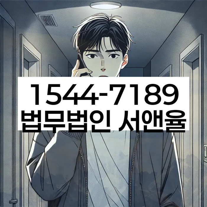 적절한 키워드