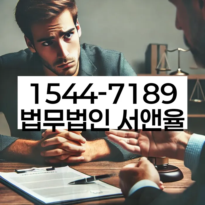 개인회생과 개인파산 비교