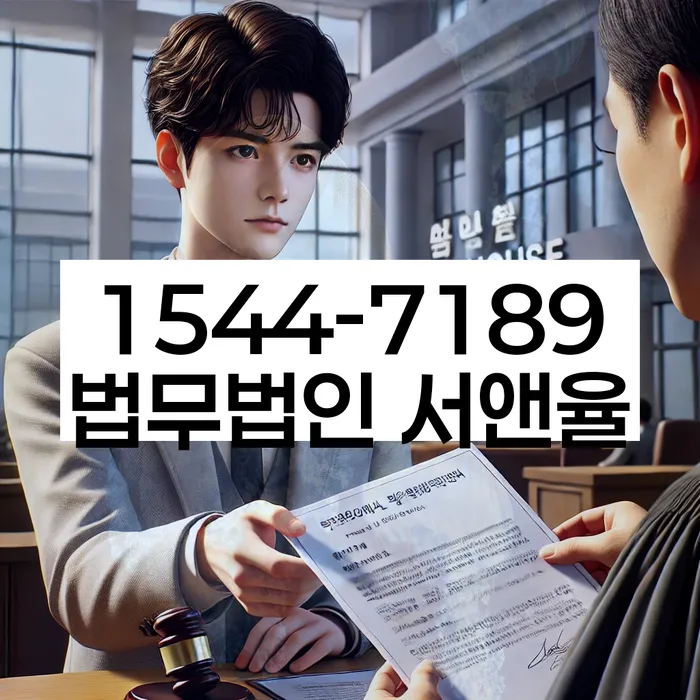 개인회생 변제금 3회연체시